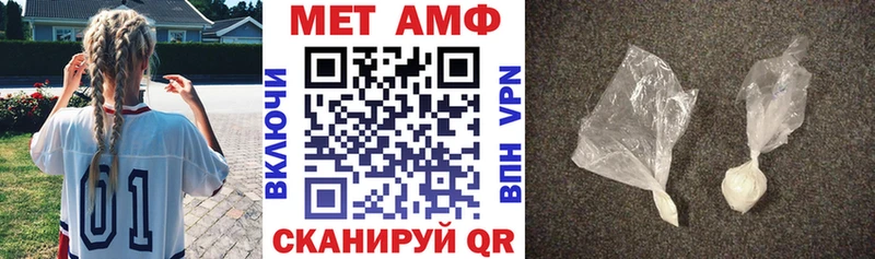 Купить закладки  Талдом  Амфетамин 98% 