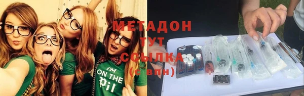 МДПВ Белокуриха