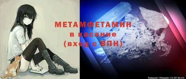 МДПВ Белокуриха