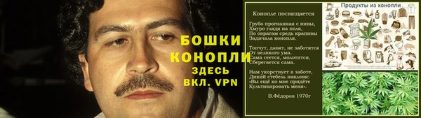 соль курить ск Белоозёрский