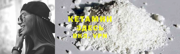 соль курить ск Белоозёрский