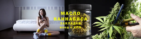 соль курить ск Белоозёрский