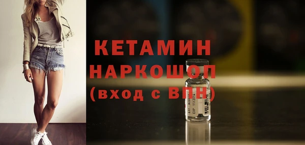 соль курить ск Белоозёрский