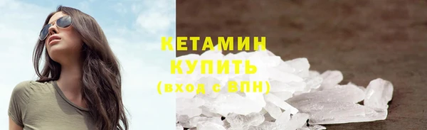 МДПВ Белокуриха