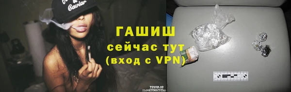 МДПВ Белокуриха