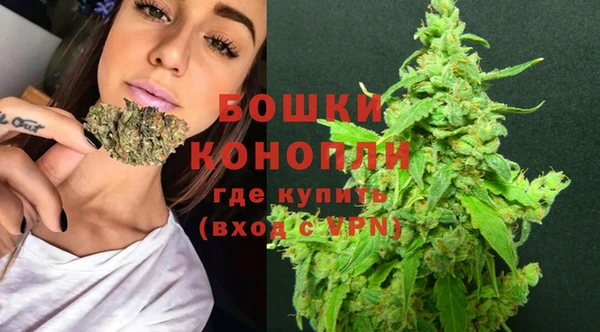 соль курить ск Белоозёрский