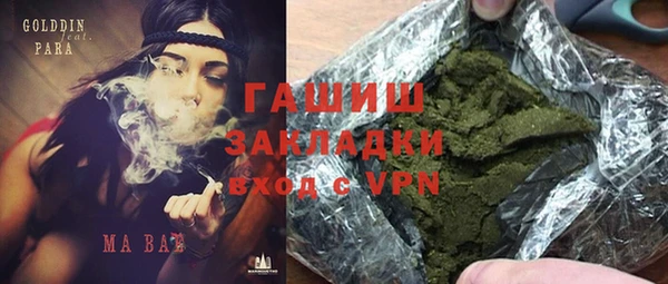 МДПВ Белокуриха
