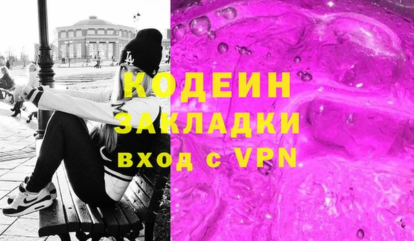 МДПВ Белокуриха