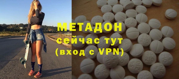 соль курить ск Белоозёрский