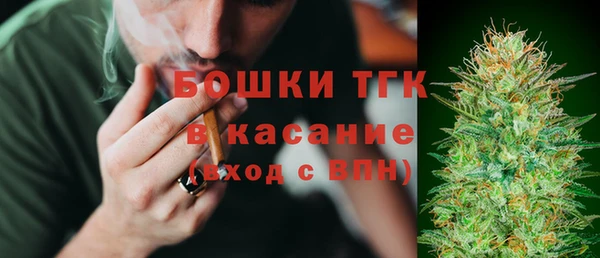 соль курить ск Белоозёрский