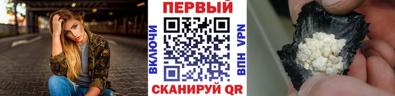 Купить  Талдом  МЕТАМФЕТАМИН Декстрометамфетамин 99.9% 