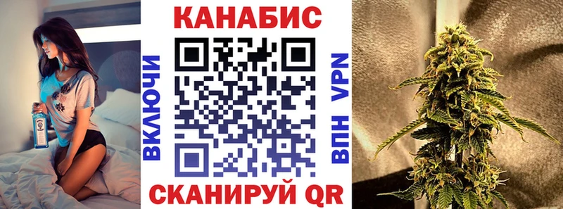 Бошки марихуана гибрид  Купить где  Талдом 